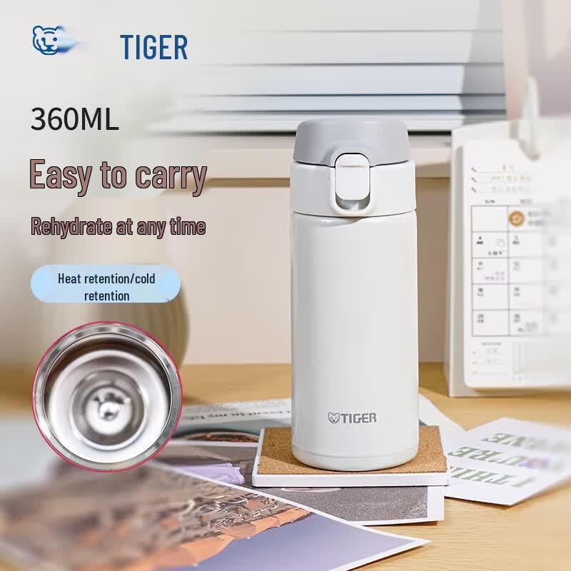 Tiger Ultralight Stainless Steel Insulated Mug
