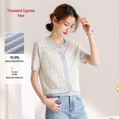 Qianbai Women's Hollow Knit Linen Blend Short Sleeve Cardigan