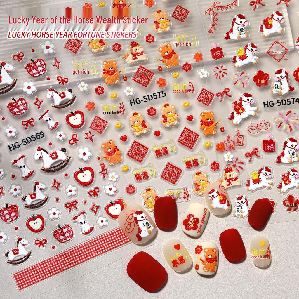 5D Embossed Nail Stickers: Floral, Cartoon, National Style, Fruit Designs, Hot Stamping