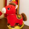 Year of the Horse Zodiac Plush Doll - Red Festive Wedding & Company Gift Ornament