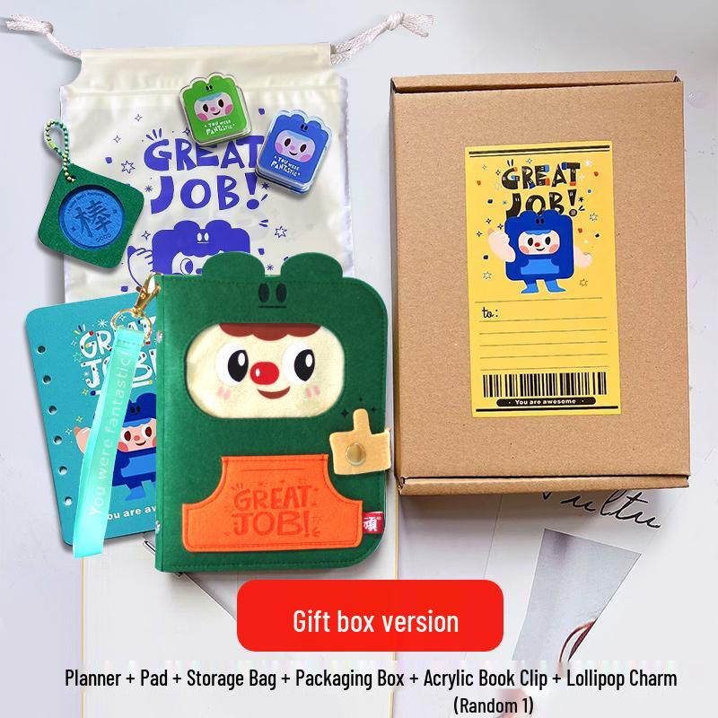 Internet Celebrity Cute Bullet Journal Gift Box Set: Detachable Loose-Leaf Notebook for Children & Students