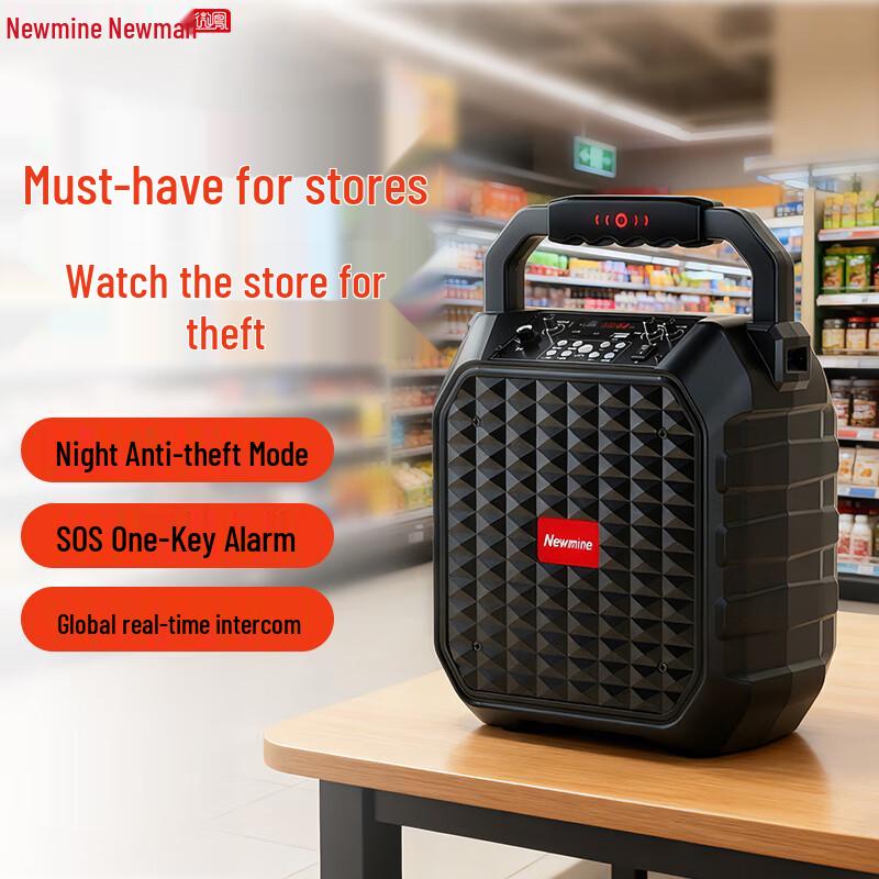 

Newman V96W Portable Smart KTV Bluetooth Speaker