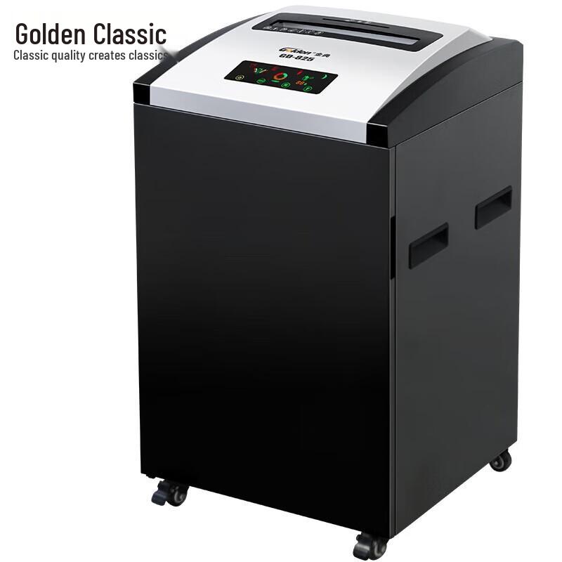 Golden Classic GD-825 Heavy-Duty Commercial Cross-Cut Shredder CN plug (adapter included)
