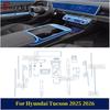 Dla Hyundai Tucson 2025 2026 TPU Nawigacja Bieg Środkowa Konsola Wstępnie Wycięta Wnętrze Samochodu Naprawa Folia Ochronna Naklejka Przeciwzarysowaniom