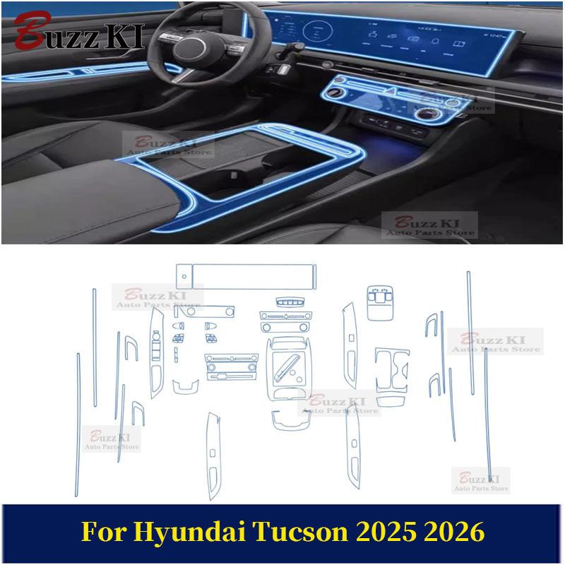 For Hyundai Tucson 2025 2026 TPU Navigation Gear Center Console Pre Cut Car Interior Repair Protective Film Anti-scratch Sticker