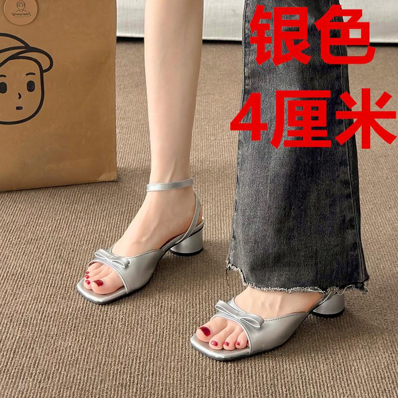 French evening wind thick heel cool slippers female summer wear high sense 2024 new fairy style fashion strap sandals female
