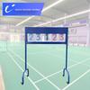 Badminton Scoreboard
