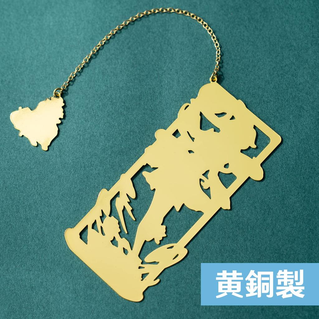 Genshin Impact Ganyu Bookmark, Brass, 92*46*0.5mm, 10G, UV Printed + Gold Plated, Genshin Impact Project