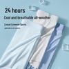 Men's Ice Silk Seamless Cooling Antibacterial Boxer Briefs