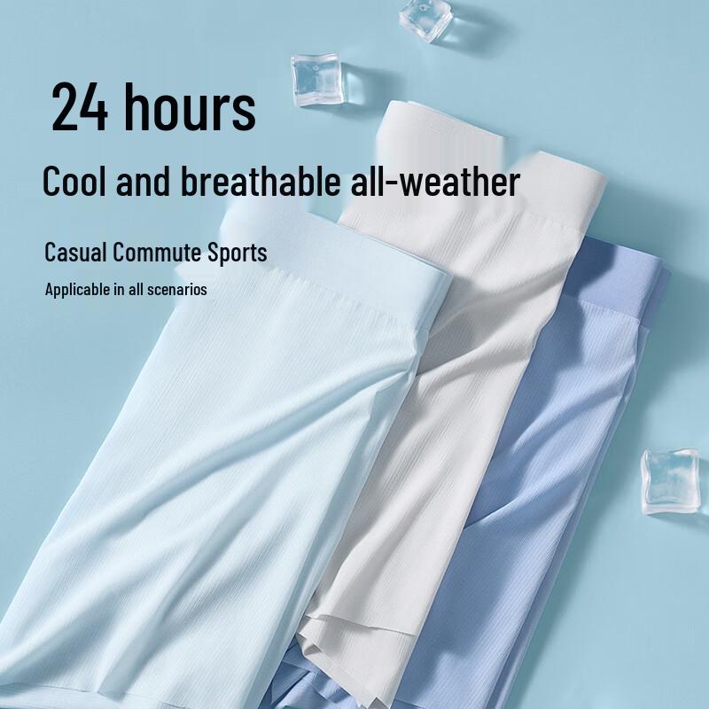 Men's Ice Silk Seamless Cooling Antibacterial Boxer Briefs
