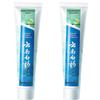 Yunnan Baiyao Fresh Mint Gum Care Toothpaste