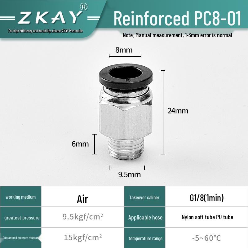 Pneumatic Quick Connector: Push-in PC6-01, PC4-M5, PC8-02, PC10-03, PC12 Threaded Hose