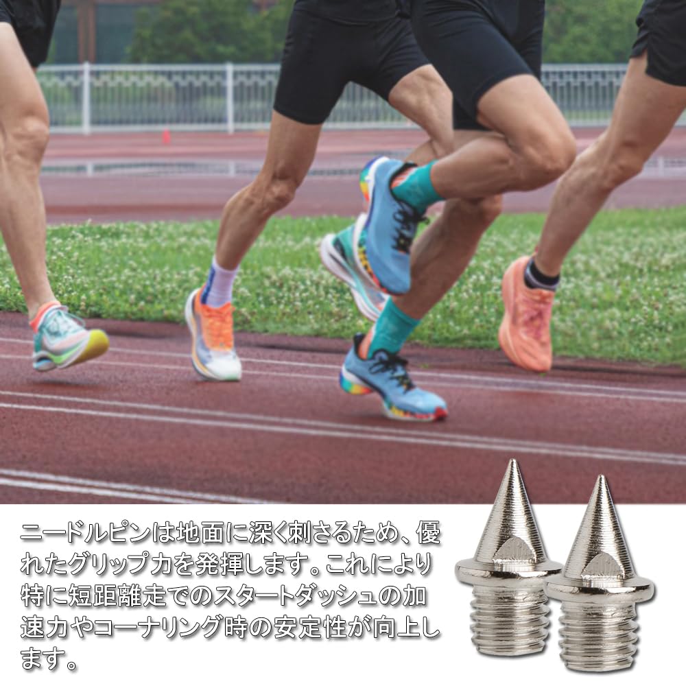 YANYULI Track and Field Spikes Pins Needle Pins 22 Pieces