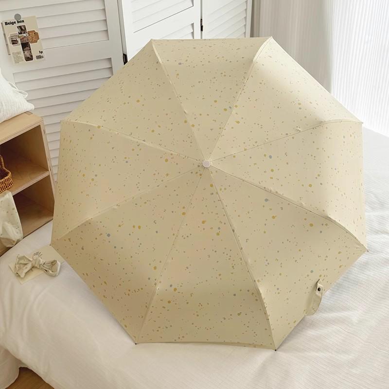 High-Value Yellow Ink Splash Automatic Sun & Rain Umbrella for Women - UV Protection Parasol