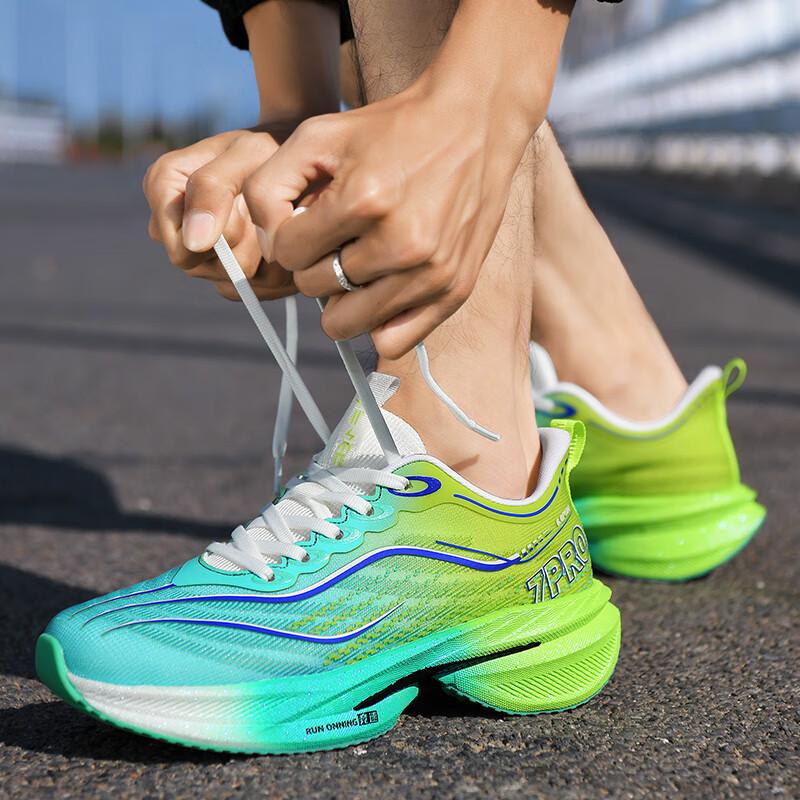 

Chitu 7Pro новая спортивная обувь мужская обувь весенняя дышащая марафонская карбоновая пластина гоночные тренировочные кроссовки молодежные беговые кроссовки 44.5