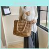 Fashionable Large Capacity Diamond Grid Cotton Jacket Tote Bag Women's 2023 Winter New Popular All-match Underarm Shoulder Bag