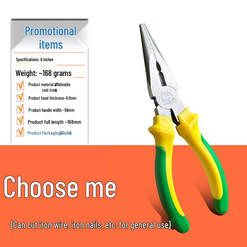 

Многофункциональные универсальные плоскогубцы электрика: Промышленный резак с острым носом и диагональным зевом