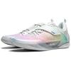 Li-Ning Way of Wade 808 4 Ultra ABAU031-8