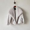 Women's Fluffy Tipped Fox Faux Fur Coat - New Fashion for Autumn/Winter