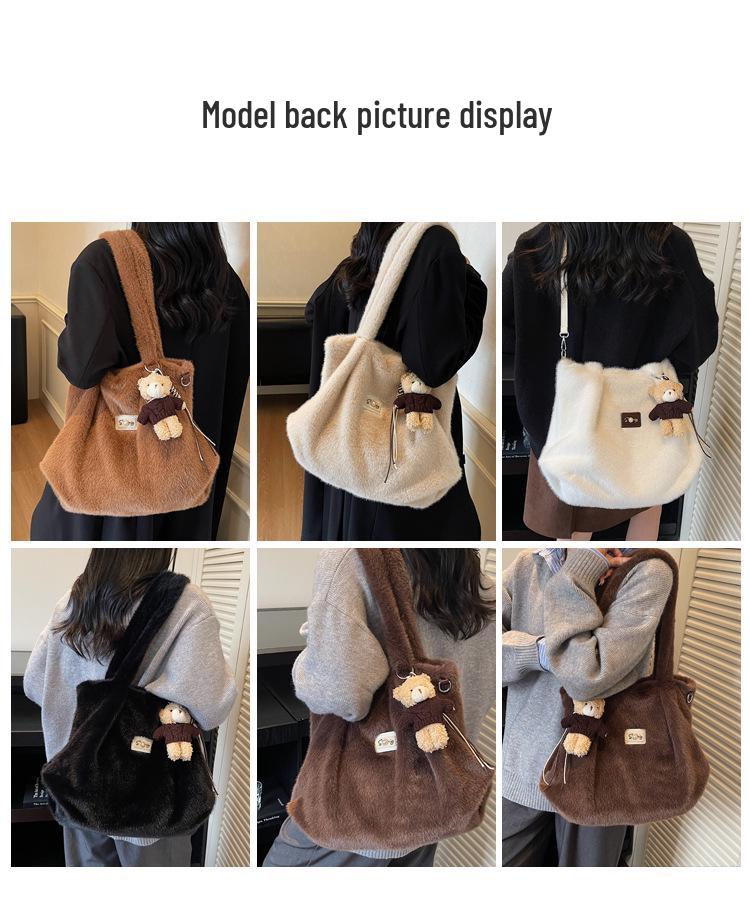 Schicke Plüsch-Umhängetasche für Damen - 2025 Herbst/Winter Nischen-Design Schulterhandtasche