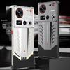 Nubia Z70 Ultra Porsche Metal Cooling Phone Case, Drop-Proof and Cross-Border Compatible