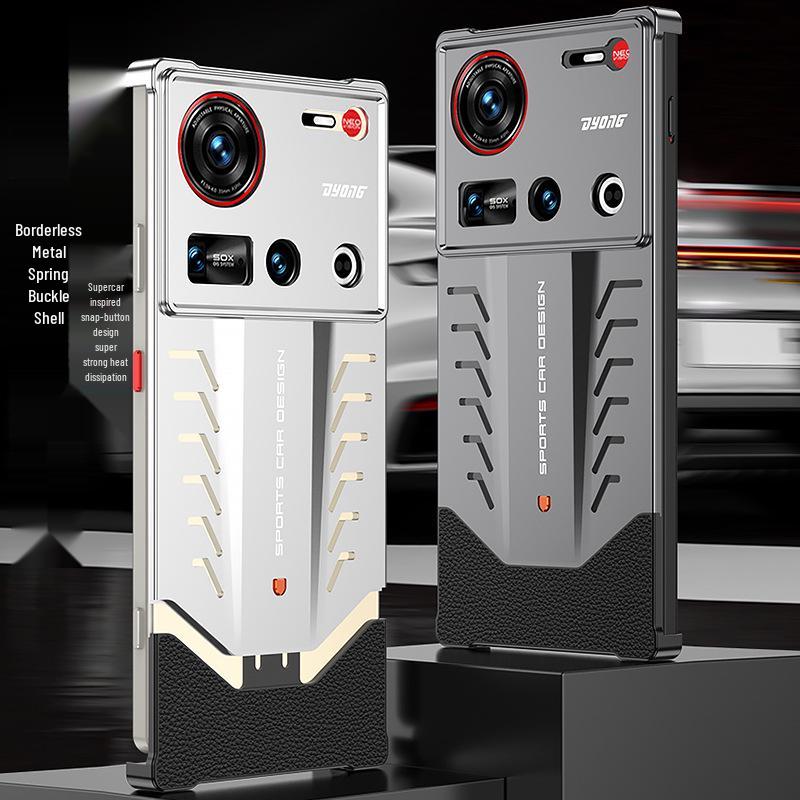Nubia Z70 Ultra Porsche Metal Cooling Phone Case, Drop-Proof and Cross-Border Compatible