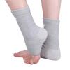 Compression Knit Ankle Support Brace (Pair)