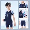 Korean Style Boys' One-Piece Swimsuit with Sun Protection - Quick Dry, Print Design for Kids (S, M, L)