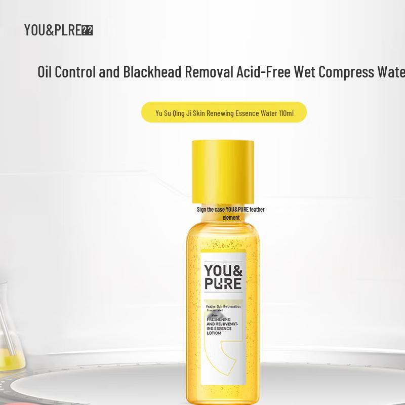 YuSu 2.0 Clear Skin Revitalizing Toner