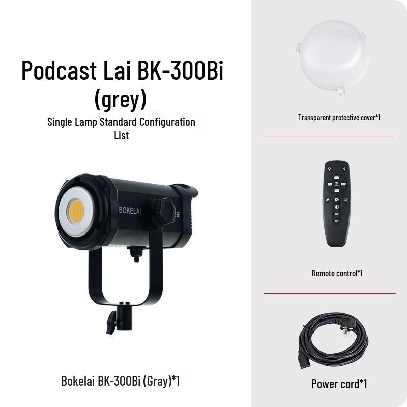 Yingbang 300W Professional Live Broadcast Beauty Light with Deep Reflector