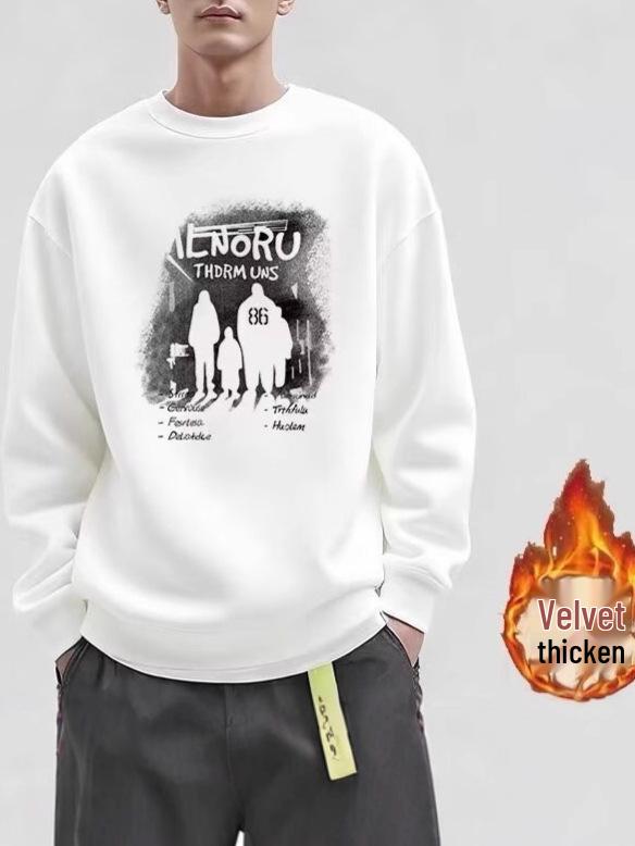 Men's Plus Size Winter Versatile Long-Sleeve Hoodie and Base Layer