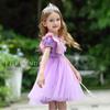 FORPEND Princess Dress Sizes and Perfect for and DS02 Size Children's Costume, 90, 100, 110, 120, 130cm, Halloween, Parties, Birthdays, (Purple, 100)