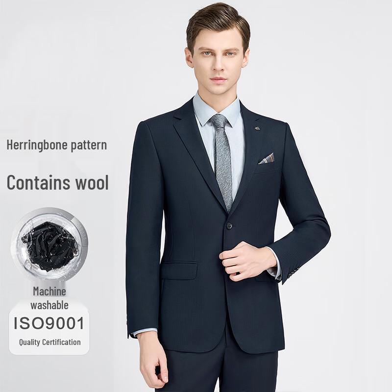 Hodo Men's Slim Fit Business Suit Set (Jacket & Trousers)