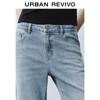 UR Women's Retro Washed Fringed Denim Pants