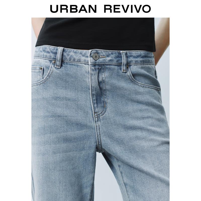 UR Women's Retro Washed Fringed Denim Pants