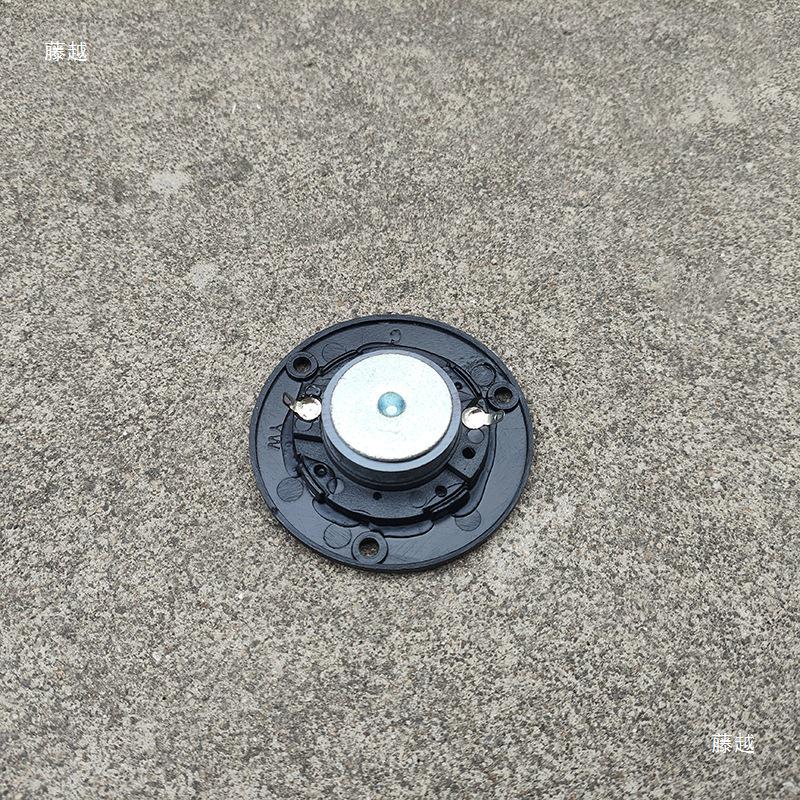 3" 4-8 Ohm 25W HD Titanium Diaphragm Tweeter, 7.4cm/74mm Sound Tweeter