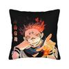 Jujutsus Kaisens Yuuji Itadori Square Pillow Covers Bed Car Anime Japan Manga Cushion Cover Cute Decorative Pillow Cover 40*40