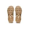 Asics Gel Sonoma 15-50 Seafoam Birch Men Sneakers Tan 1201A702-300