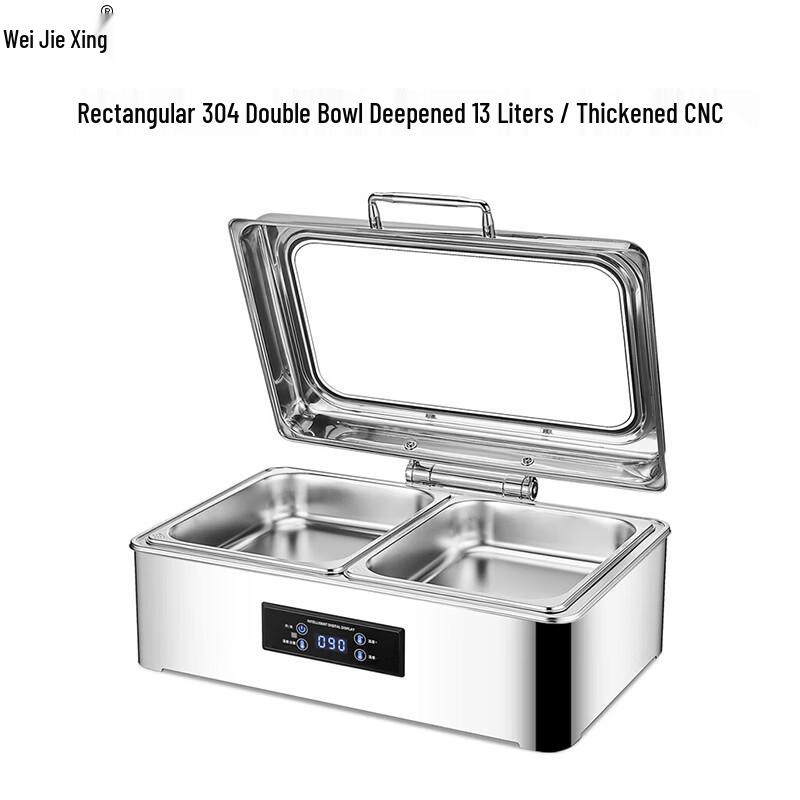 Stainless Steel Electric Food Warmer