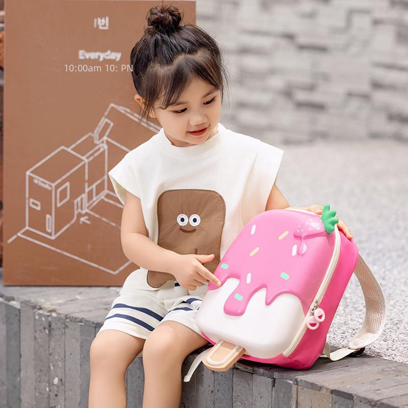 Adorable Korean Style Kids Backpack Lightweight Cartoon Ice Cream Eggshell Design