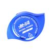 Power Radiator Cap Car Modified Tank Covers Fit For HONDA Accord Civic CR-V CR-Z CRX MUGEN ACURA CL CSX ILX MDX NSX Fuel Tank Caps3