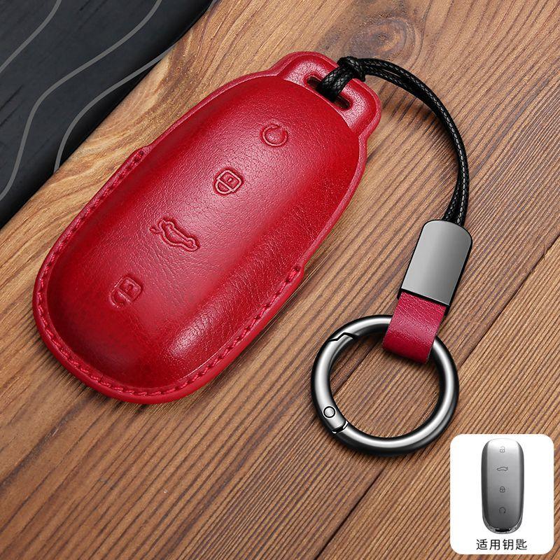 Für Omoda C7 Omoda 7 Phev Shs Leder Auto Schlüsselabdeckung Hülle Schale Schutzhülle Tasche Schlüsselanhänger Schlüsselanhänger Auto Zubehör