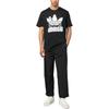 adidas Graphics Hack the Elite Tee Black Men Streetwear IC5737