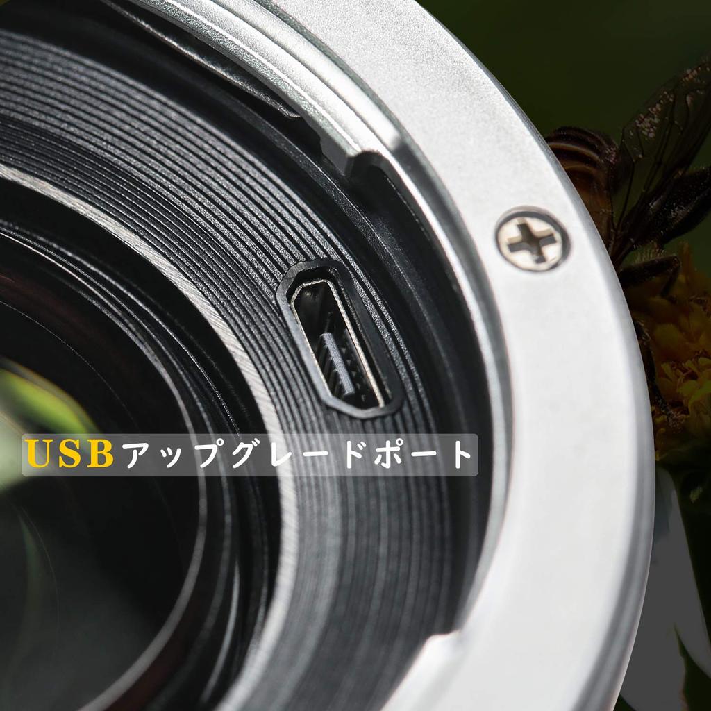 VILOTROX Mount Adapter M2 Speed Booster with Aperture and Image Compatible with Canon EF Lenses To Canon EOS Including EOS EOS Kiss EOS EOS EOS EOS