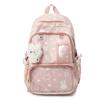 Schoolbag1011 New Star Schoolbag Female Japanese Ins Wind Small Fresh Literary Versatile Casual Girl Student Backpack