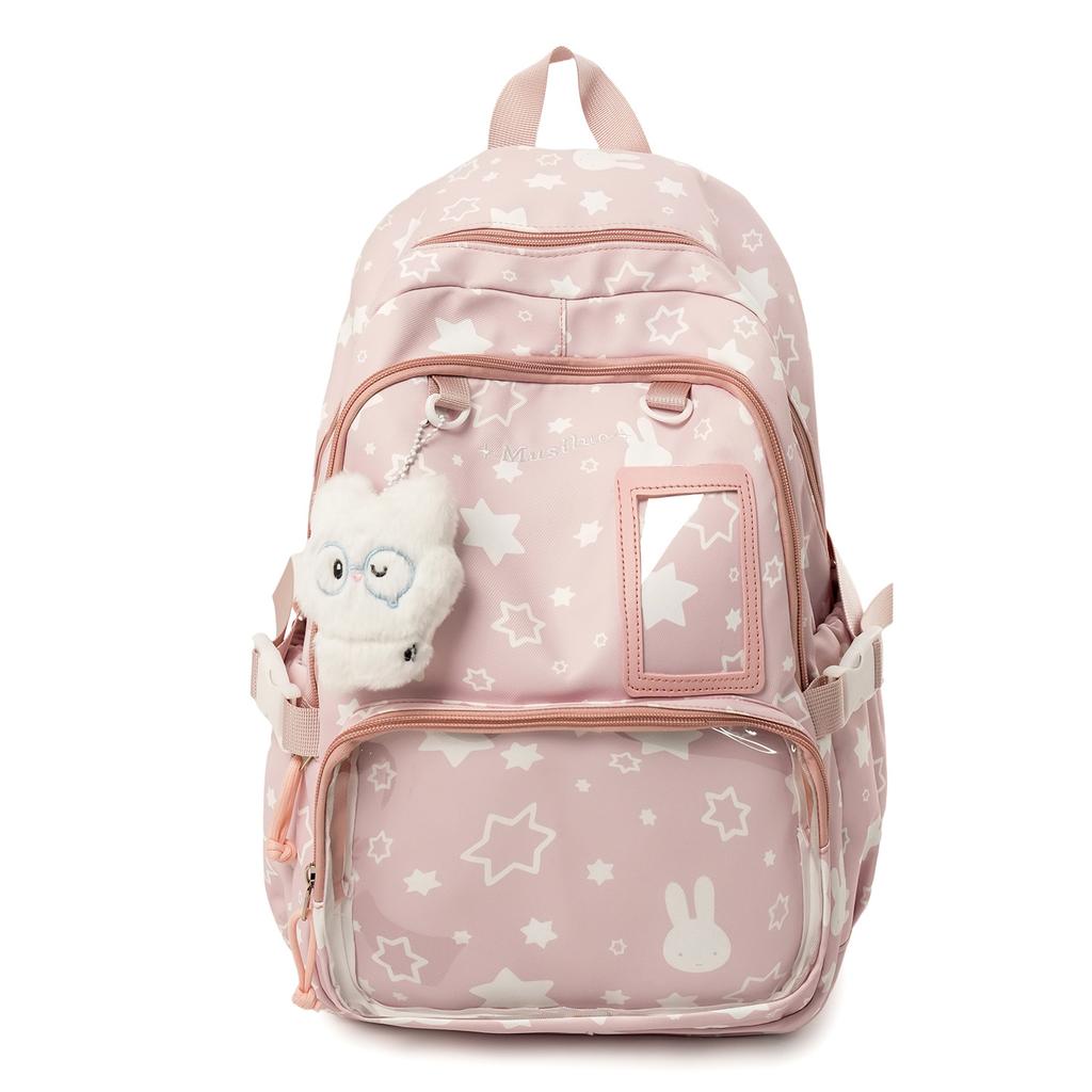 Schoolbag1011 New Star Schoolbag Female Japanese Ins Wind Small Fresh Literary Versatile Casual Girl Student Backpack