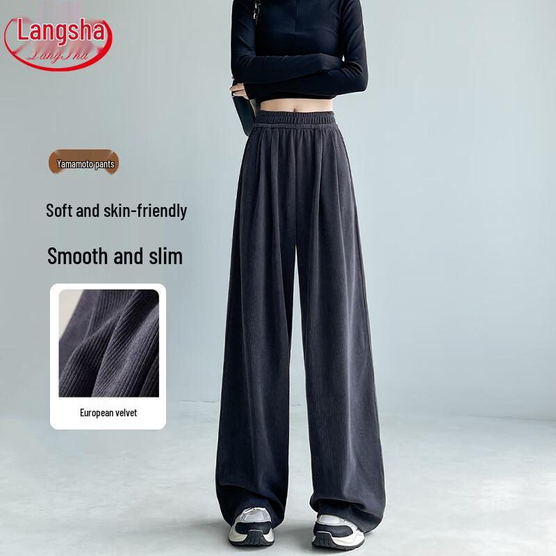 LANSY Women's High-Waisted Wide-Leg Thin Casual Pants