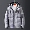 2025 Men's Down Jacket Men's Short Casual Outdoor Multi-Pocket Hooded Winter Wear