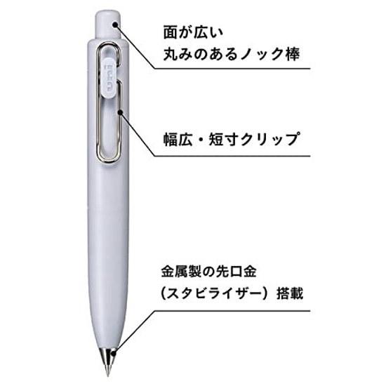 Mitsubishi Pencil Gel Ballpoint Pen Uni-ball One P 0.38 Coffee UMNSP38.30