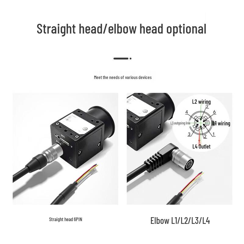Yidesheng Industrial Camera 6-Core Power Trigger IO Cable